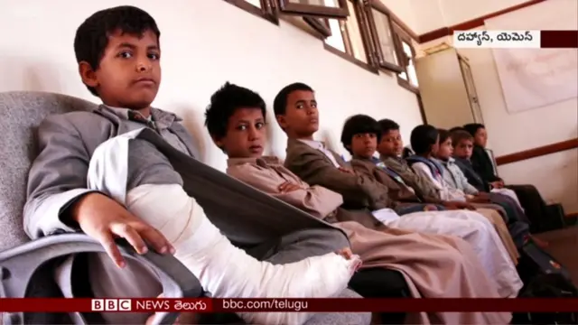 దాడి నుంచి బయటపడిన పిల్లలు