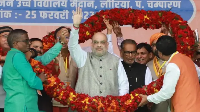 अमित शाह