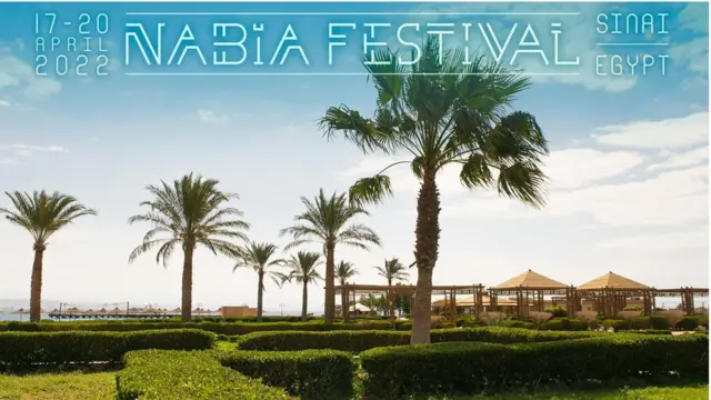 مهرجان "نابيا" الموسيقي
