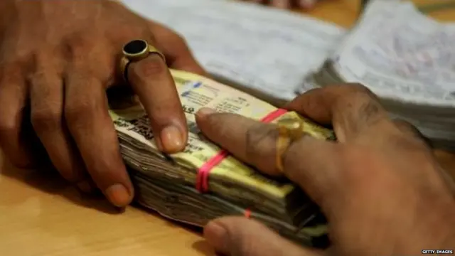 बैंक घोटाला