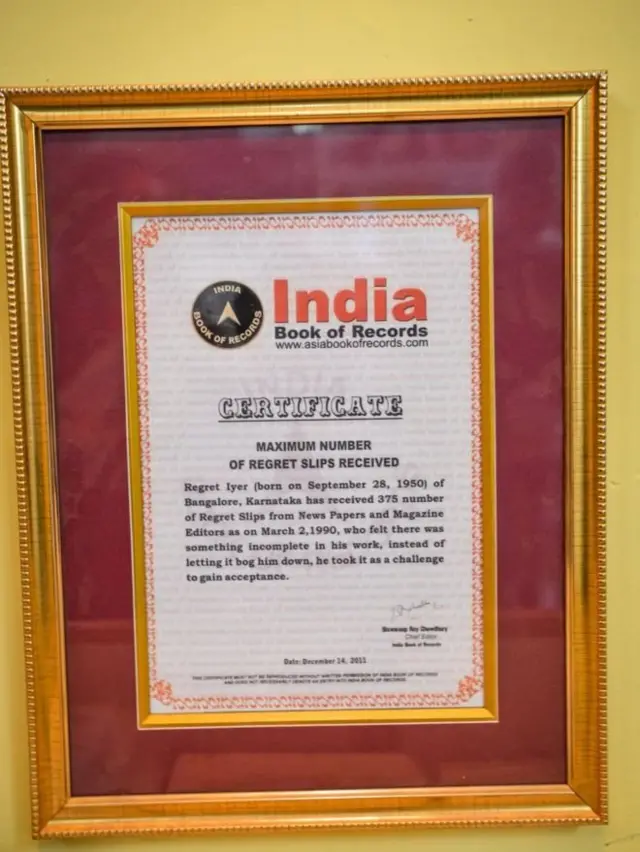 `ரெகிரெட் ஐயர்`