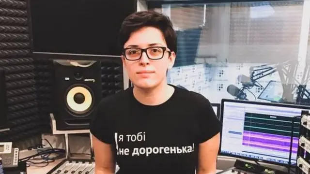 Учасниця флешмобу