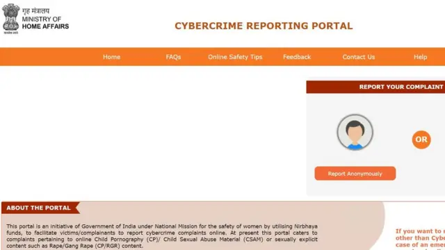 वेबसाइट का स्क्रीनशॉट