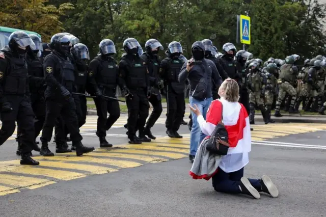 протест
