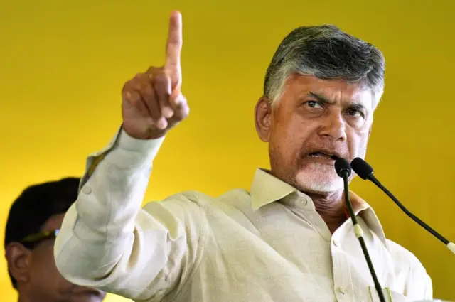 చంద్రబాబు నాయుడు