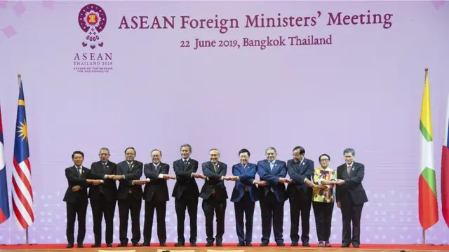 อาเซียน