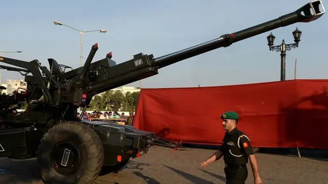 बोफ़ोर्स तोप