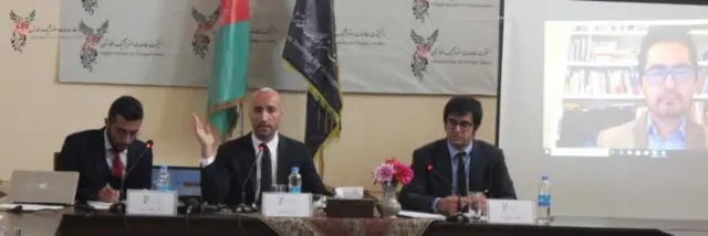 نشست دفتر مطالعات استراتژیک در کابل