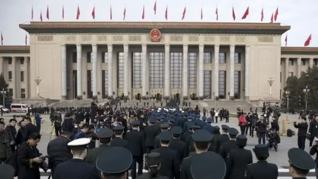 Çin Ulusal Halk Kongresi