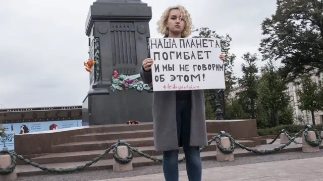 Одиночный пикет в Москве