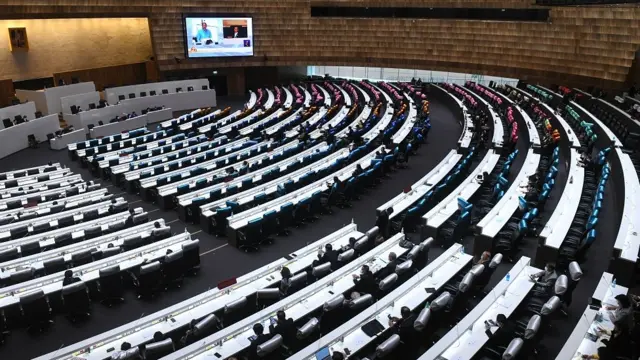ห้องประชุมสภา