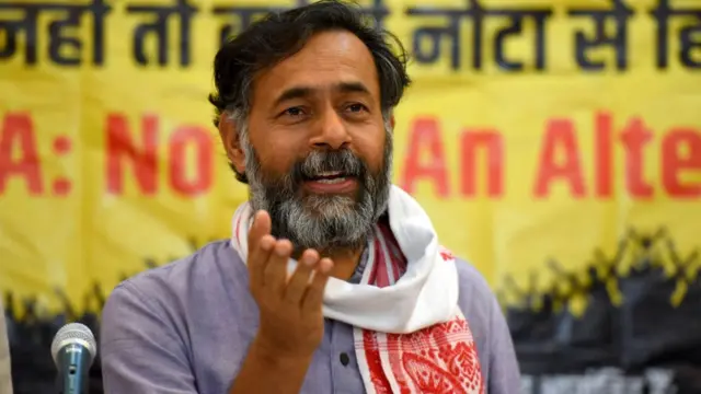 যোগেন্দ্র যাদব