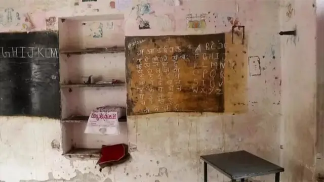 રાજસ્થાન દલિત વિદ્યાર્થીની હત્યા