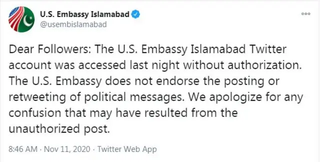 ٹویٹ