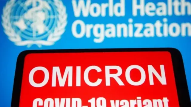 متغير أوميكرون