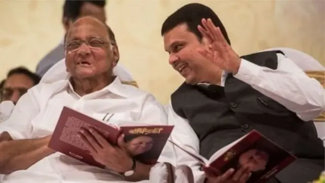 पवार और फडणवीस