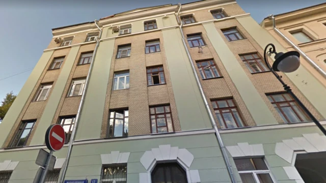 Алексей Улюкаев, недвижимость