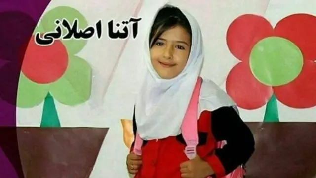 مرگ آتنا اصلانی، کودک هفت ساله در اردبیل ایران، بحث ضرورت حمایت قانونی از کودکان را بار دیگر پررنگ کرده است