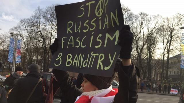 Митинг в Минске