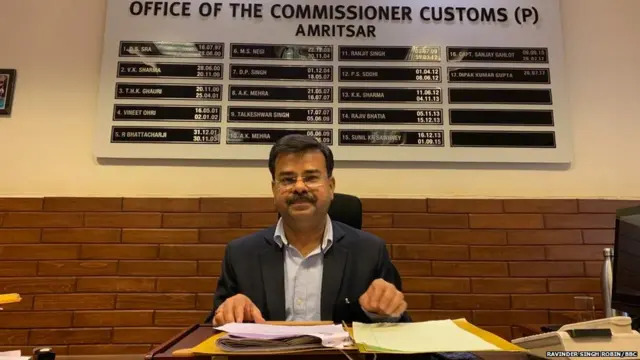 custom officer DEEPAK GUPTA