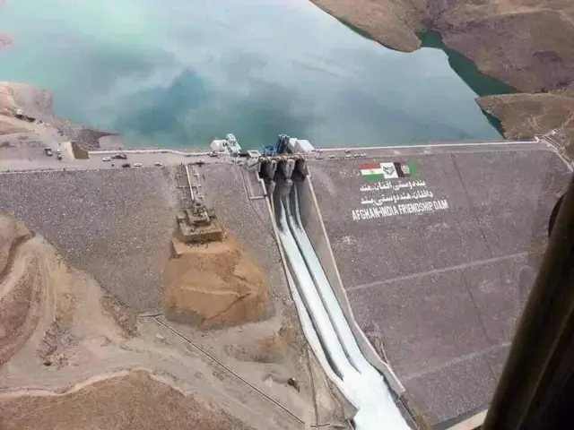 افغانستان