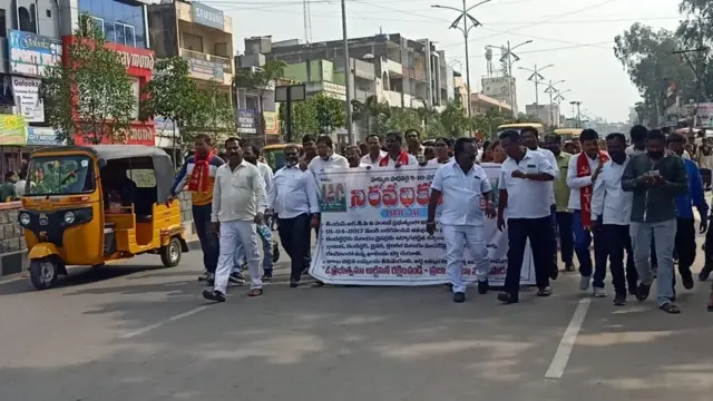 ఆర్టీసీ సమ్మె