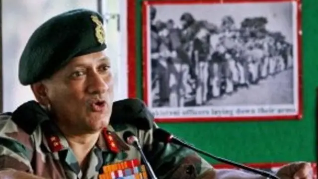 बिपिन रावत