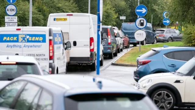 पेट्रोल