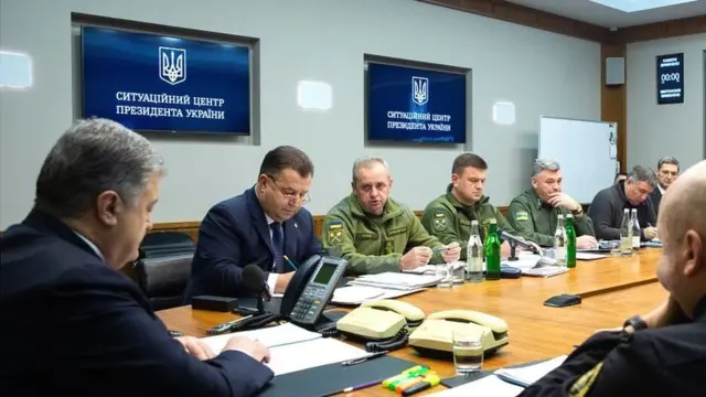 Ситуативная комната