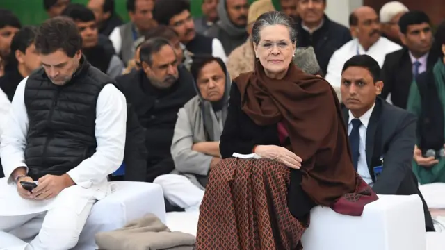 कांग्रेस पार्टी