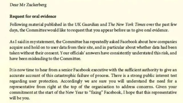 ਫੇਸਬੁੱਕ