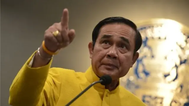 พล.อ.ประยุทธ์ จันทร์โอชา