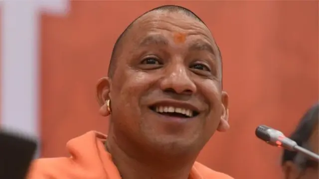 योगी आदित्यनाथ