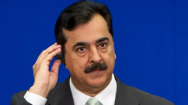 सय्यद यूसुफ़ रज़ा गिलानी