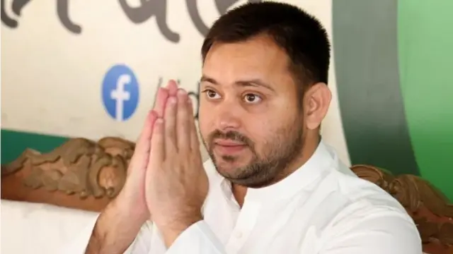 तेजस्वी यादव