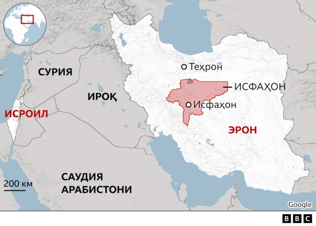 Эрон харитаси