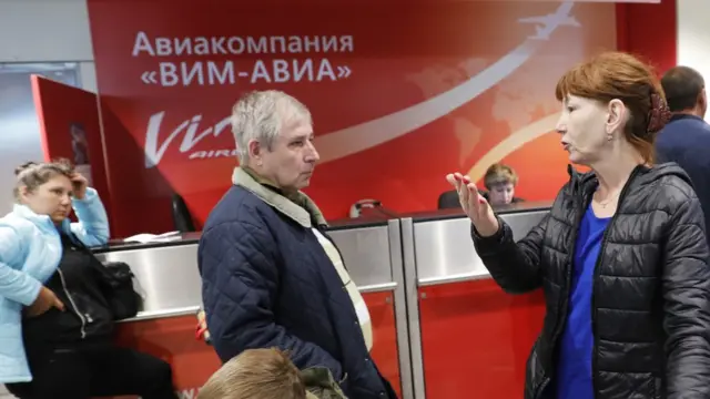 Пассажиры "ВИМ-Авиа"