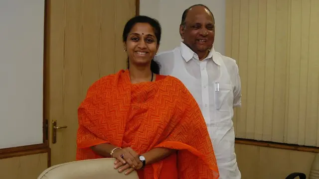 सुप्रिया सुळे