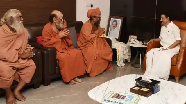 தருமபுரம் ஆதீனத்தின் பட்டினப் பிரவேசம்