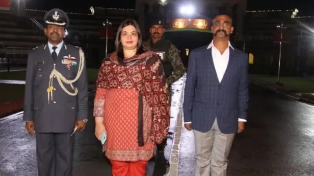 अभिनंदन