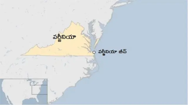 వర్జీనియా బీచ్ కాల్పులు