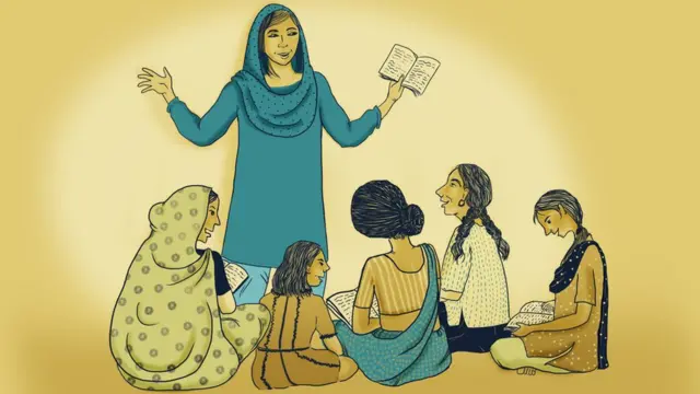 ముస్లిం యువతి