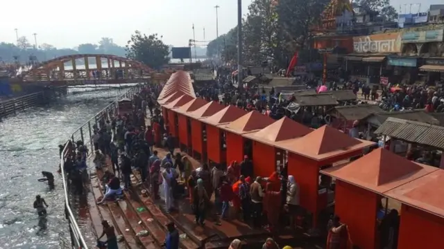 कुंभमेळा