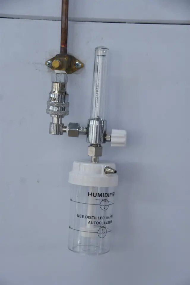 હૉસ્પિટલ