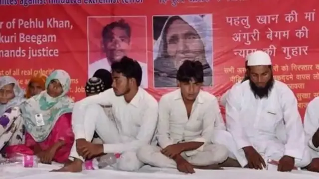 पहलू ख़ान के परिजन