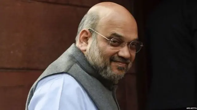 குடியுரிமை சட்டத் திருத்த மசோதா