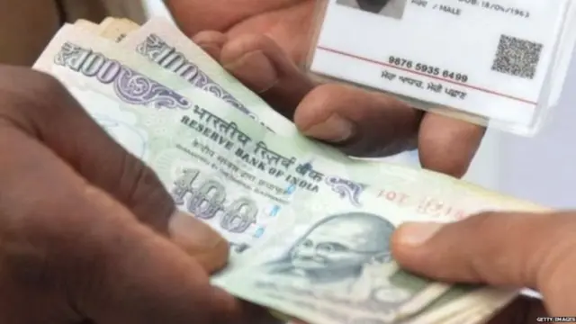 आधार, युआयडी, गोपनीयता.