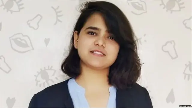 पूजा कौल