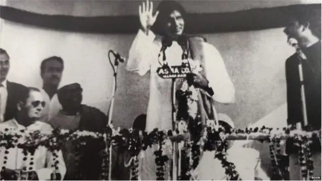 अमिताभ बच्चन