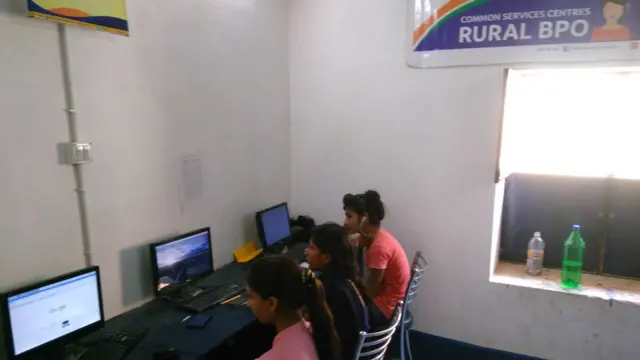 अलावलपुर गांव में रूरल बीपीओ